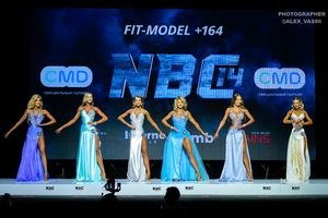FIT-MODEL +164 ( 2 раунд)